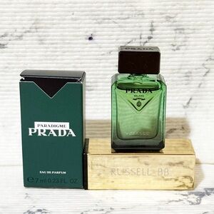 Prada Paradigme EaudeParfum Travel Size